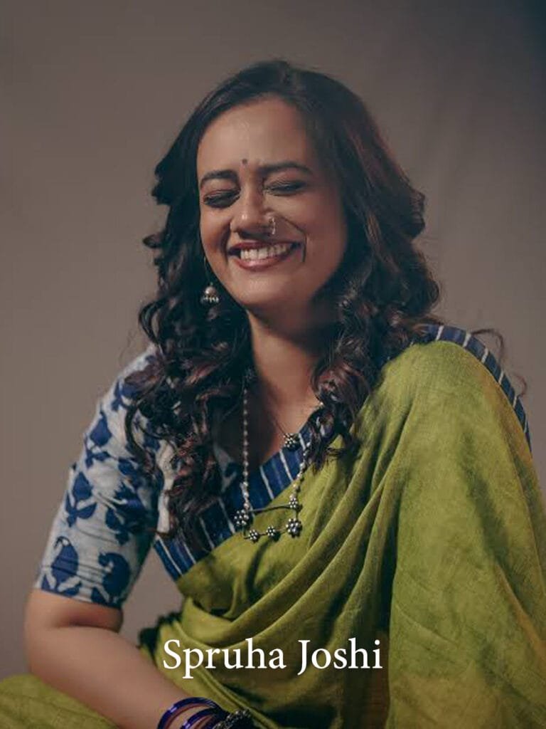 SPRUHA JOSHI